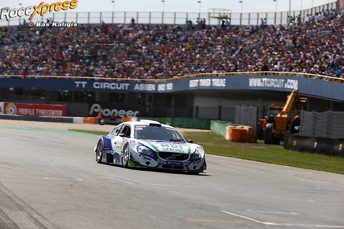 Gamma Racing Day Super Car Challenge